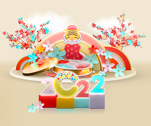 Crescent Mall offers year-end promotions