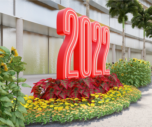 Phu My Hung Spring Flower Festival – Tiger Year 2022